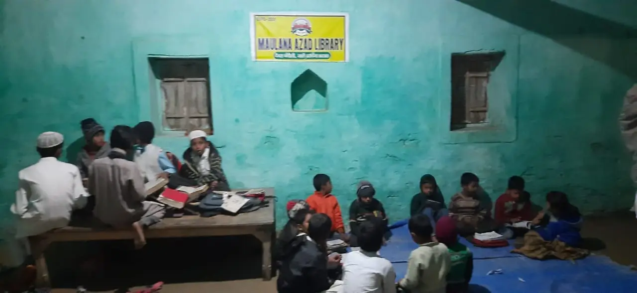 Children in classroom