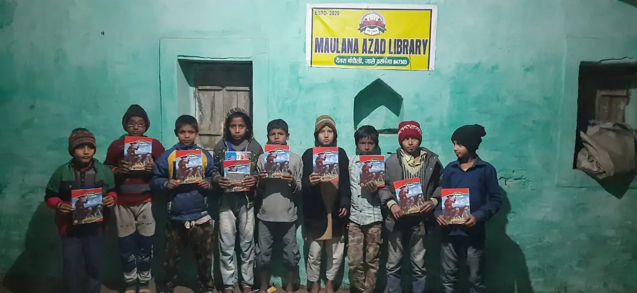 Community Support